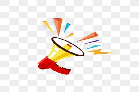 Thông báo về việc tiếp tục bán hồ sơ mời tham gia đấu giá quyền sử dụng đất xã Tân Uyên